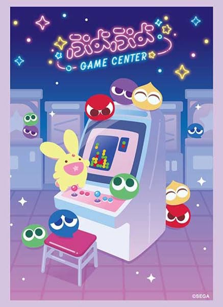 Amazon | ブシロード スリーブコレクション ハイグレード Vol.5101